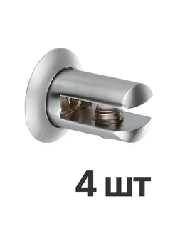 Полкодержатель 8907 Матовый хром SATIN CHROME