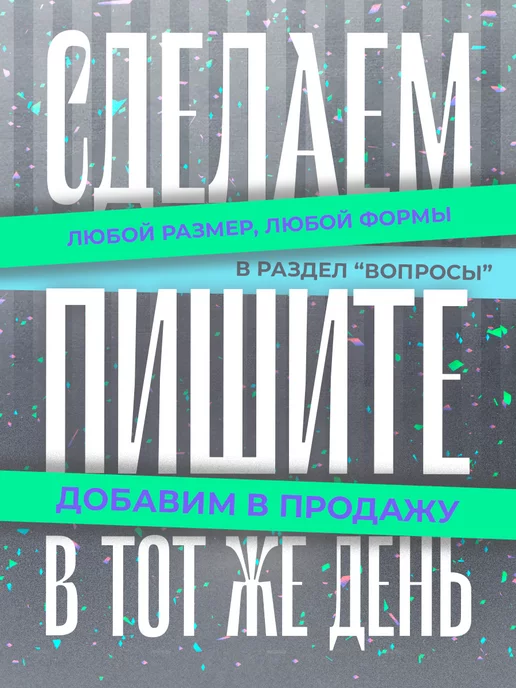 ArtBourg Органайзер для мулине, держатель для ниток, бежевый, фото 2