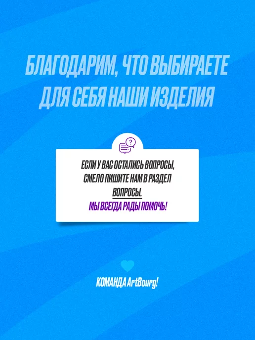 ArtBourg Органайзер для мулине, держатель для ниток, бежевый, фото 3