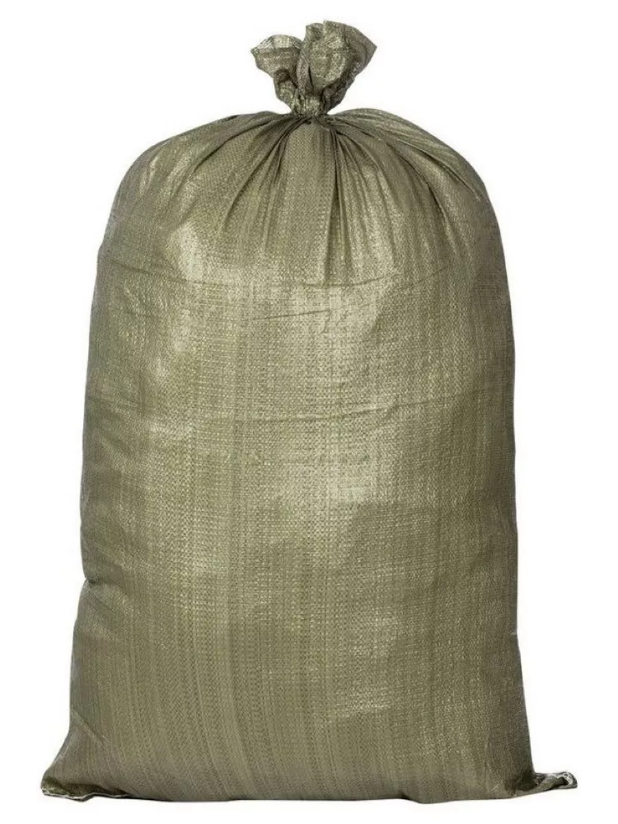 Мешки строительные п/п зеленые 100шт/10. Какие прочные мешки. Какие прочные мешки. Строительный зеленый (55*95)/10/100. Какие прочные мешки.