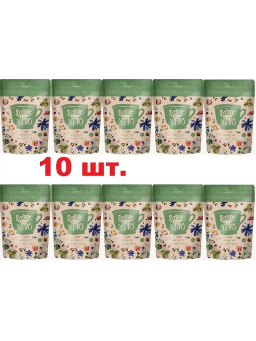 Доброе утро 10 шт Цикорий натуральный "ЛЕСНОЙ ОРЕХ" 80гр, 10 шт, 80 г, фото 5