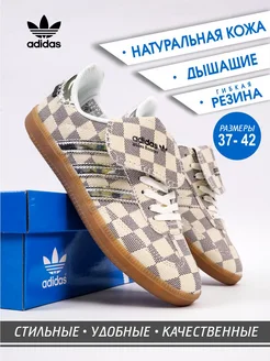 adidas gazelle silver green womens adidas Samba 'Wales Bonner Pony Tonal