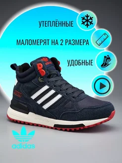 кроссовки зимние мужские adidas 254734161 купить за 4 495 ₽ в интернет-магазине Wildberries