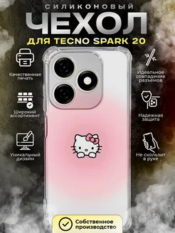 Чехол на Tecno Spark Go 2024