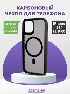 Чехол на IPhone 12/12 pro ВСЁГАЗИН 254772874 купить за 166 ₽ в интернет-магазине Wildberries