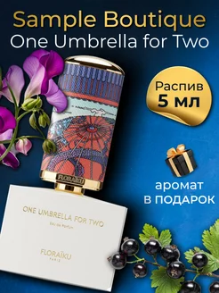 One Umbrella For Two, Распив, Оригинал