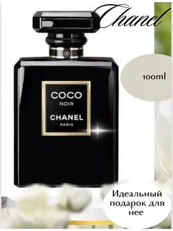 Туалетная вода COCO NOIR CHANEL