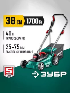 Газонокосилка сетевая ГСЦ-38-1700