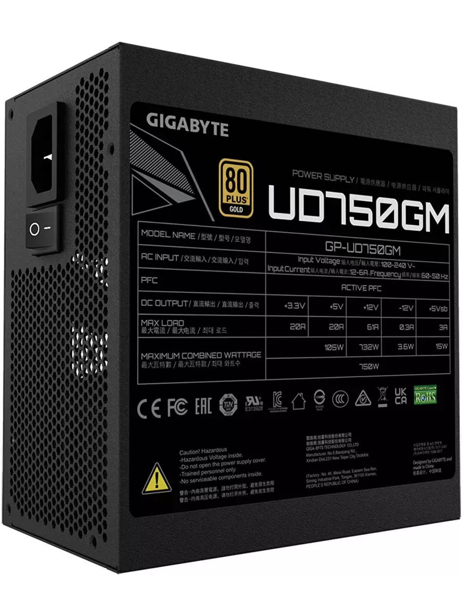 Модульный блок питания 850w gold