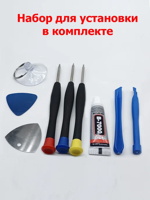 Аккумулятор для телефона Xiaomi Redmi 10C 5000 mAh, 5000 мАч, фото 2