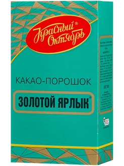 Золотой Ярлык Какао-порошок для варки, 100 г