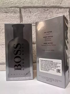 Оригинал Boss Hugo Boss Bottled туалетная вода