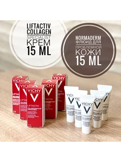 NORMADERM флюид и LIFTACTIV крем