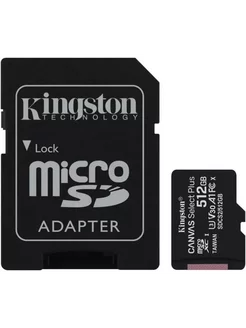 Карта памяти microSDXC 512GB SDCS2 512GB Canvas + Adapter