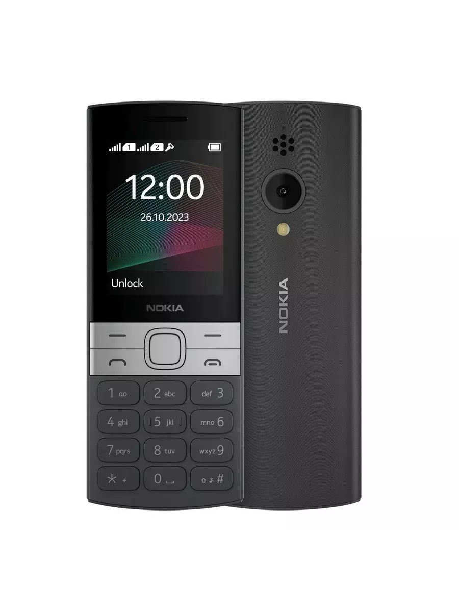 Мобильный телефон 150 ds. Nokia 150 rm. Нокиа 125 дуал сим. Nokia 150 dual. Мобильный телефон 150 ds.