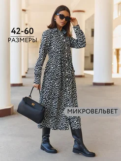 Платье осеннее вельветовое blacklook 254800628 купить за 2 924 ₽ в интернет-магазине Wildberries