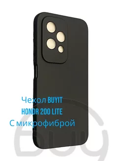 Противоударный чехол на Honor 200 Lite