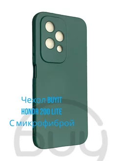 Противоударный чехол на Honor 200 Lite