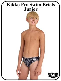 Плавки детские Kikko Pro Swim Briefs Junior