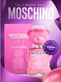 Moschino toy 2 Bubble Gum 100 мл Духи мишка розовый