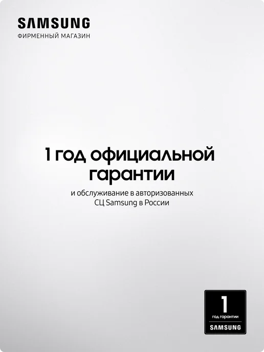 Samsung Микроволновая печь для кухни MG23K3515AW BW, 800 Вт, 23 л, 800 Вт, 23 л, фото 2