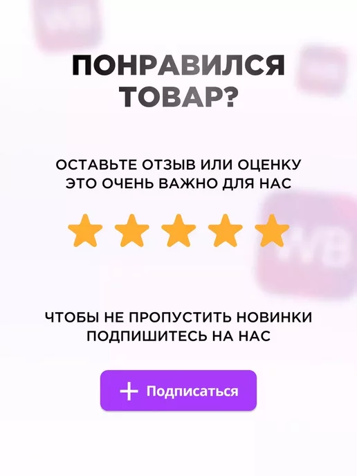 Apple IPS дисплей для iPhone 8 SE 2020, 2022, черный, черный, фото 5