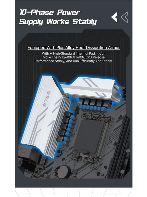 Huananzhi Материнская плата B760M D4 M-ATX DDR4, поддерживает 12-е и 1…, вариант, фото 3