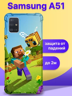 Чехол на SAMSUNG A51 противоударный Minecraft INKIT 254855254 купить за 359 ₽ в интернет-магазине Wildberries