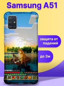 Чехол на SAMSUNG A51 противоударный Minecraft INKIT 254855264 купить за 315 ₽ в интернет-магазине Wildberries