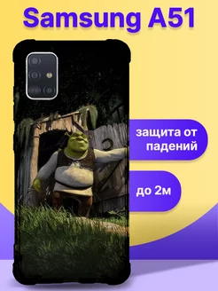 Чехол на SAMSUNG A51 противоударный Шрек