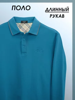Футболка поло с длинным рукавом PossRis 254858265 купить за 1 468 ₽ в интернет-магазине Wildberries