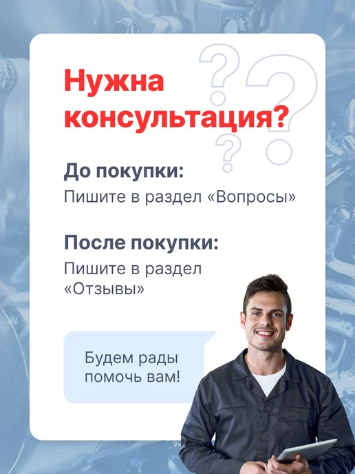 OMBRA Вставка-бита 10 мм TORX, T55, 30 мм, вариант, фото 2