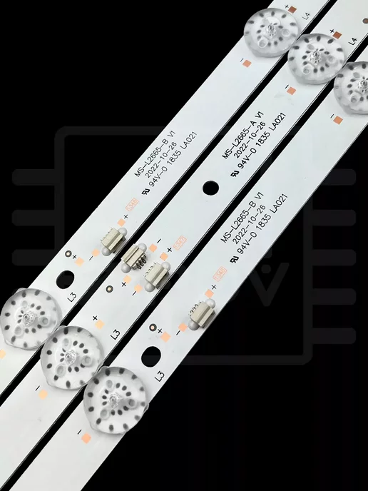 Zipov Подсветка для ТВ HI VHIX-40F152MSY MS-L2665 A B, вариант, фото 7