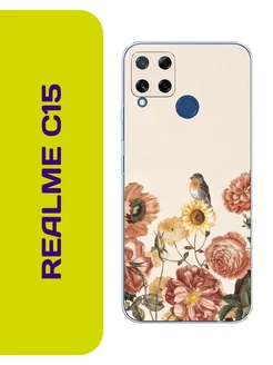 Чехол на Realme C15 с принтом