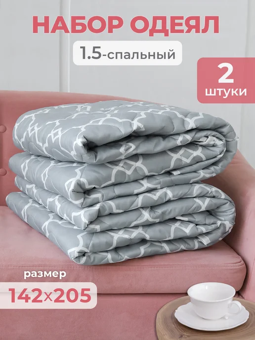 Спаленка Одеяло 1.5 спальное всесезонное теплое бамбук набор 2 шт, 2 шт