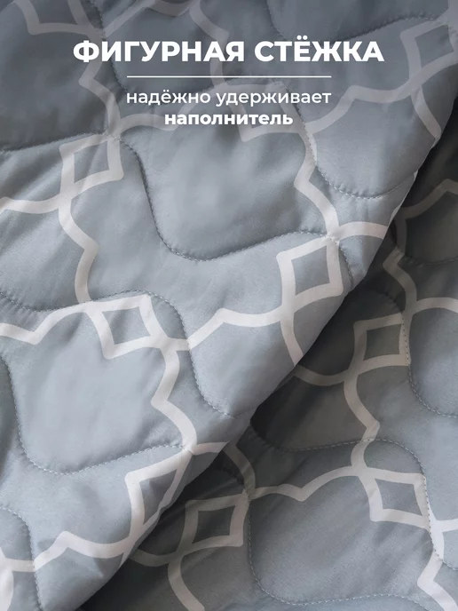 Спаленка Одеяло 1.5 спальное всесезонное теплое бамбук набор 2 шт, 2 шт, фото 4