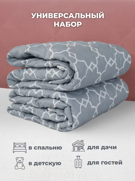 Спаленка Одеяло 1.5 спальное всесезонное теплое бамбук набор 2 шт, 2 шт, фото 5