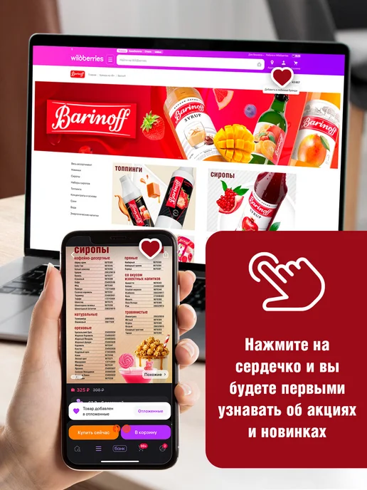 Barinoff Энергетик Alligator Ориджинал 0,45 л, 0,45 л, фото 4