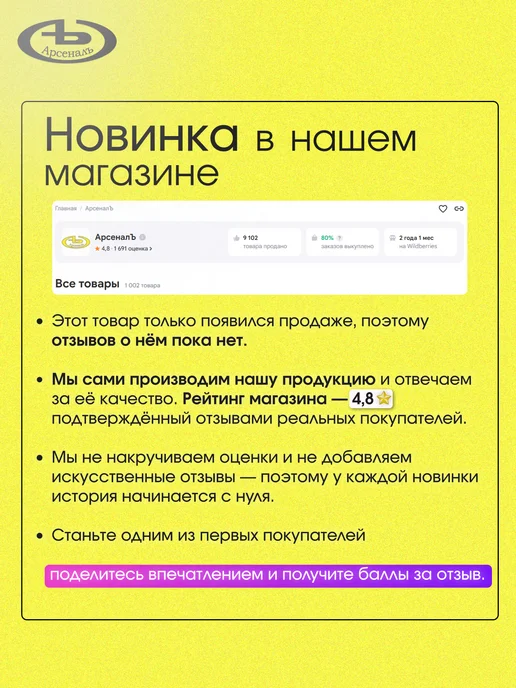 АрсеналЪ Набор кронштейнов для качелей, брус 100×100 150×100, зеленый, 100x100, в упаковке 9,5 кг, фото 7