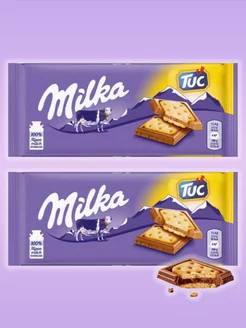 Милка тук Tuc 87 г * 2 шт