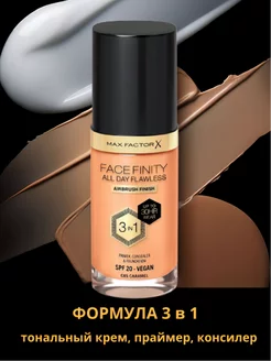 Тональный крем Facefinity All Day Flawless 3 В 1 тон 85 MAX FACTOR 254919250 купить за 703 ₽ в интернет-магазине Wildberries