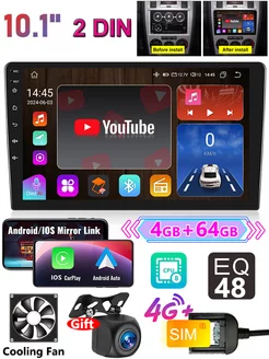 магнитола для автомобиля с экраном 10дюймов 2din android 4g REAKOSOUND 254919861 купить за 10 894 ₽ в интернет-магазине Wildberries