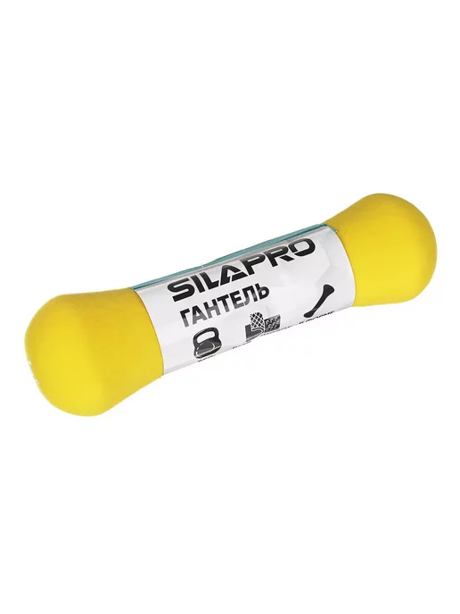 SILAPRO Гантель в форме кости 1кг, 1 кг, фото 4