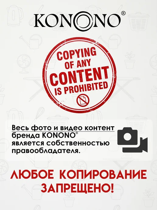 KONONO Зеркало напольное интерьерное подвесное, белый, фото 7