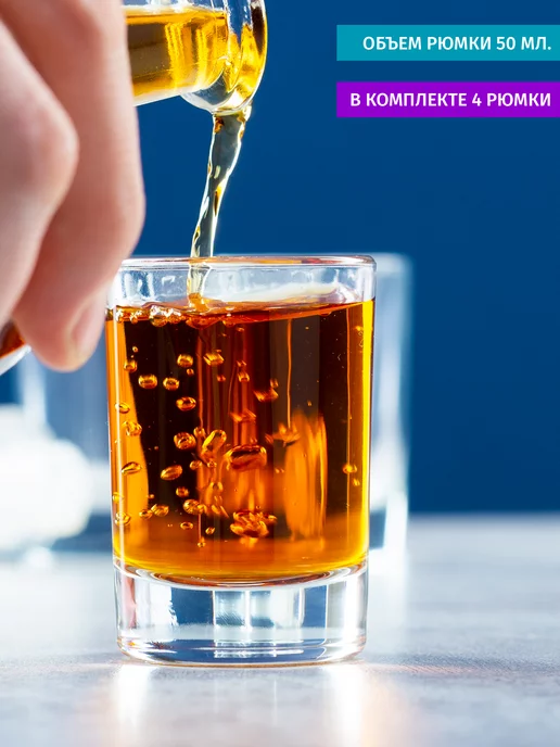GiftProm Графин (штоф) с гравировкой Любимому Папе, белый, фото 4