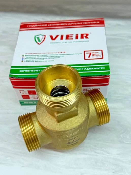 vieir Трехходовой антиконденсационный клапан 1*1 4″ VR239, 1x1, фото 3