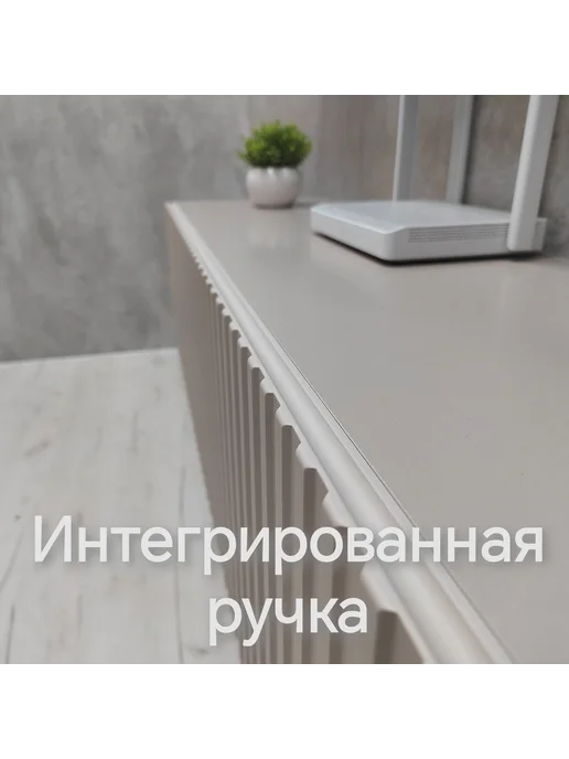 LeMiDom Тумба под телевизор подвесная ЛИНИИ MTV3 30x90x31,5 см, 30x90x31.5 см, фото 7
