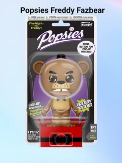 Фигурка ФНАФ Popsies Freddy Fazbear