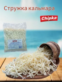 Сушеный кальмар стружка 1 кг Chipka 254944532 купить за 1 496 ₽ в интернет-магазине Wildberries