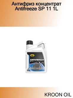 Антифриз концентрат Antifreeze SP 11 1L